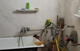 Casă familială individuală, 123mp, teren 5000mp, Gura Ocniței