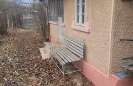 Casă de vacanță Aninoasa