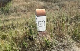 Teren extravilan, 5800 mp, DN71, zona Arctic