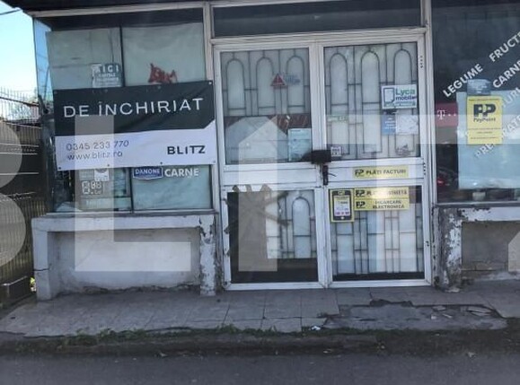 Spațiu comercial de închiriat Central - 150143SIC | BLITZ Târgoviște | Poza2