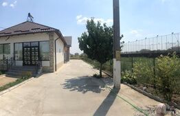 Proprietate doua case si teren 750mp, Targoviste