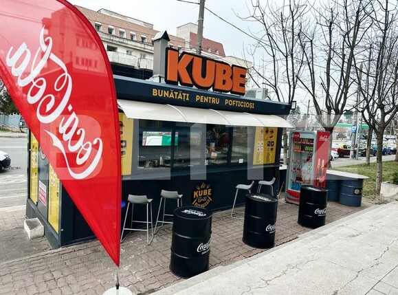 Spațiu comercial de vânzare Micro 6 - 151804SVC | BLITZ Târgoviște | Poza1