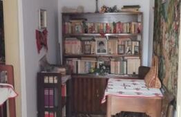 Casă Individuală 100mp utili, teren 7500mp Bezdead