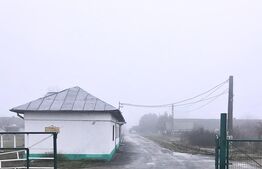 Spațiu Comercial Premium pentru Birouri / Sediu Firmă | Siguranță 24/7 | Tgv.