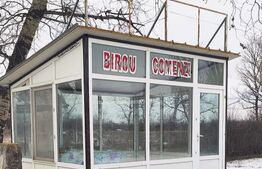 Domeniu privat, 12.500 mp teren, satul Viișoara - Târgoviște