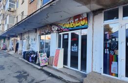 Spațiu comercial de închiriat Exterior Sud - 150852SIC | BLITZ Târgoviște | Poza1