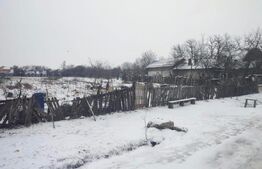 Ocazie investiţie! Teren intravilan cu acces stradal, Petresti Dambovita
