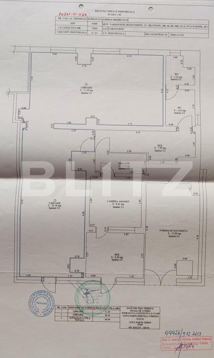 Spațiu comercial de vânzare Micro 12 - 189656SVC | BLITZ Târgoviște | Poza3