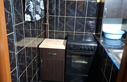 🏡 Apartament 2 camere | 37 mp | Parter | Găești | Mobilat și utilat