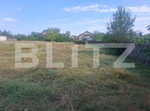 Teren de vânzare Dumbrava - 202991TV | BLITZ Târgoviște | Poza1