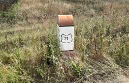 Teren extravilan, 5800 mp, DN71, zona Arctic