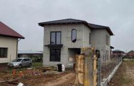 Ocazie! Casă Târgu Jiu, Drăgoeni. 