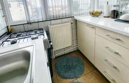 Apartament 2 camere, decomandat, zona Mall