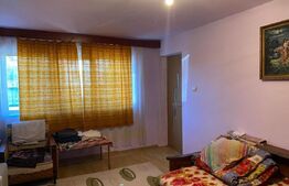 Casa si teren, 132mp, zona Centura