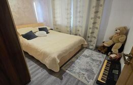 Apartament 2 camere, semidecomandat, zona CAM