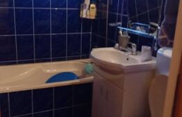 Apartament , 2 Camere, Zona Semicentrala