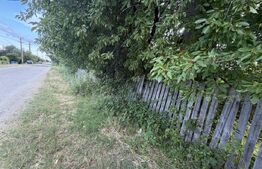 Teren de vanzare, 1600 mp, zona Schela 