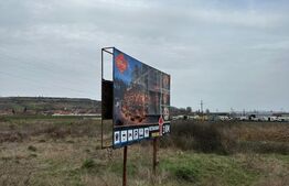 Teren de Vanzare in Acatari,21.500 mp ,intravilan pentru investitie!