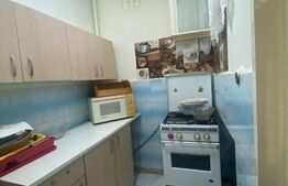 Apartament cu o cameră 