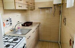 Apartament 2 camere, 31.60 mp, zona Mureșeni