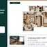 Apartament de vânzare 3 camere Tudor - 204213AV - Poza 1 din 5 | BLITZ Târgu Mureș | Poza5