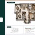 Casa de vânzare 4 camere Ivanesti - 204888CV - Poza 1 din 4 | BLITZ Târgu Mureș | Poza4