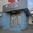 Spațiu comercial de vânzare Gara Mare - 209084SVC - Poza 1 din 8 | BLITZ Târgu Mureș | Poza8