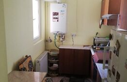 Garsoniera de 33 mp, decomandata, Girocului