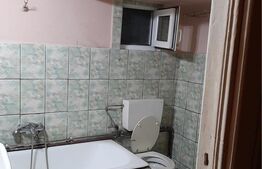 Garsoniera 35 mp, la casa, Steaua