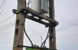 Investitie, ferma mare, vila, hale depozitare+9 Ha teren intravilan!