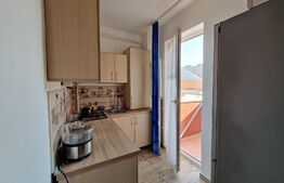 OPORTUNITATE!!! Apartament cu o camera, Shopping City