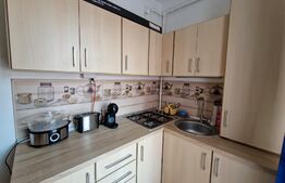 OPORTUNITATE!!! Apartament cu o camera, Shopping City