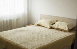 Apartament 3 camere, 60mp, Circumvalatiunii