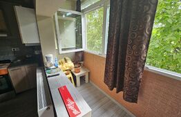 Apartament cu 3 camere, 63mp, Zona Freidorf