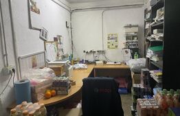 Afacere la cheie de vanzare, Mini Market