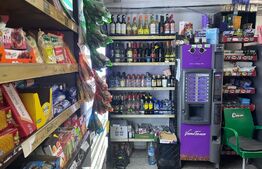 Afacere la cheie de vanzare, Mini Market