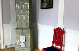 Apartament 4 camere 134 mp | Zona Sinaia, Parchet Masiv & Vedere Panoramică