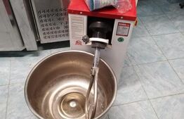 Afacere la cheie, zona Sagului, 