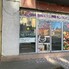 Spațiu comercial de vânzare Baba-Dochia - 140460SVC - Poza 1 din 7 | BLITZ Timișoara | Poza7