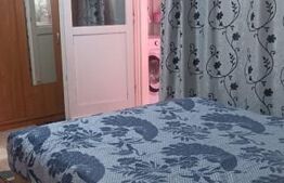 Apartament cu 2 camere, în zona Girocului