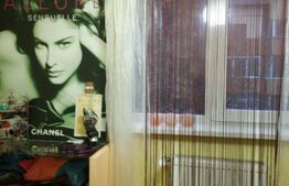 Apartament 4 camere, 87 mp, in apropiere de LIDL