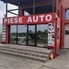 Spațiu industrial de vânzare Dumbravita - 165895SVI - Poza 1 din 16 | BLITZ Timișoara | Poza2