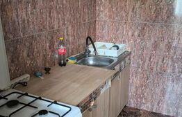 Apartament 3 camere, 68 mp, zona Freidorf 