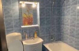 Apartament cu 2 camere, 46 mp, zona Lipovei