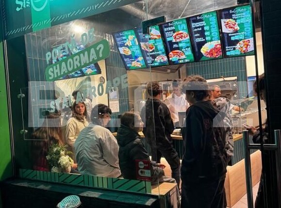 Spațiu comercial de vânzare Torontalului - 186353SVC | BLITZ Timișoara | Poza1