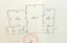 Apartament 3 camere, 57 mp, zona Girocului