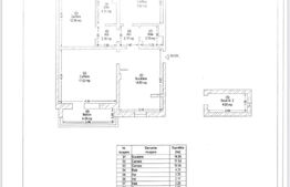 Apartament 3 camere, 66.23 mp, zona Modern