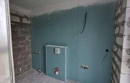 Duplex de vanzare in Urseni