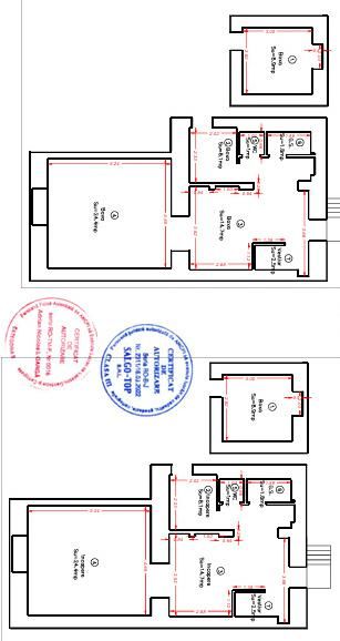 Spațiu comercial de vânzare Balcescu - 200684SVC | BLITZ Timișoara | Poza7
