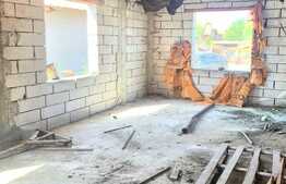 Teren de 1079 mp, in Becicherecul Mic!